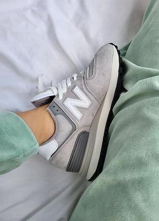 Balance 574 grey 4