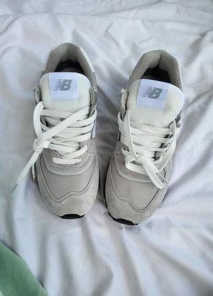 Balance 574 grey 5
