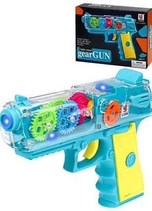 Пистолет с подвижными шестернями, светом и звуком 'gear light gun'арт. yj-q 002