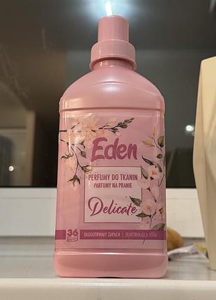 Кондиціонер для прання eden