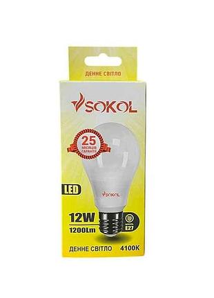Лампа светодиодная a60 led 12w, 4100k (дневной свет) тм sokol