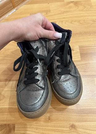 Черевики для підлітків hip shoe style високі, сріблясті