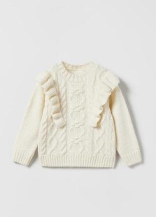 Світер zara