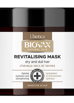 Маска для волос питательная biovax natural oils с аргановым, кокосовым и маслом макадамии, 250мл, 250 мл