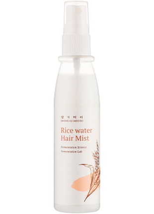 Эссенция для волос daeng gi meo ri rice water hair mist с рисовым ферментным комплексом, 100мл, 100 мл