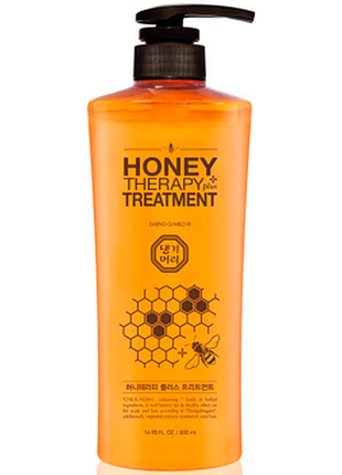 Кондиционер для волос профессиональный «медовая терапия» daeng gi meo ri honey therapy plus с пчелиным маточным молочком, 500мл,