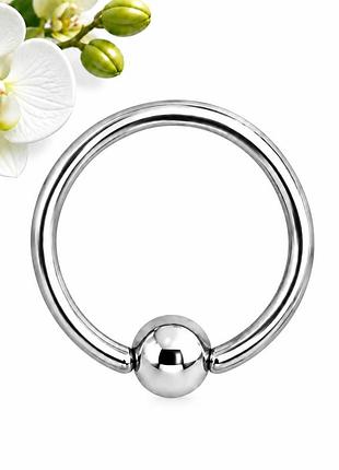 Сегментне кільце для пірсингу з кулькою 10×2×4 мм сталь 316l mr.piercing