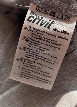 Crivit спортивні штани 44/46 5