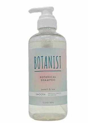 Шампунь для разглаживания волос botanist botanical shampoo (smooth) peach & tea (cool)
