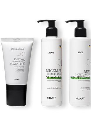 Hillary энзимный пилинг для кожи головы + набор для сухого типа волос aloe deep moisturizing