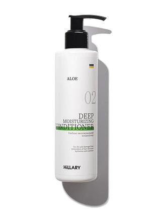 Hillary глубоко увлажняющий кондиционер aloe deep moisturizing conditioner, 250 мл