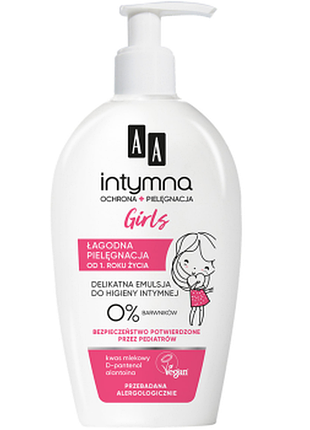 Эмульсия для интимной гигиены aa intimate baby girl emulsion от 1 года, 300мл, 300 мл
