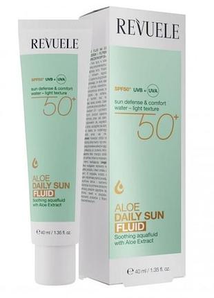 Revuele reveule флюїд для обличчя щоденний сонцезахисний з алое вера spf 50+, 40 мл, 40 мл