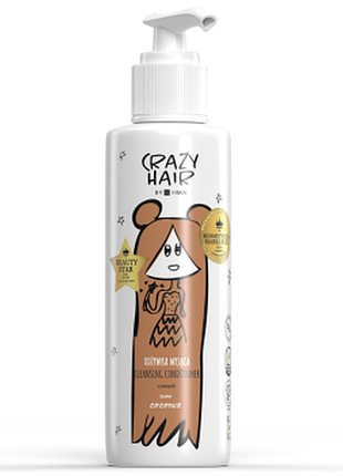 Кондиціонер для волосся очищувальний hiskin crazy hair з ароматом кокоса, 300мл, 300 мл