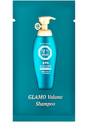 Шампунь для объема daeng gi meo ri glamorous volume shampoo в саше, 7мл, 7 мл