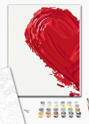Brushme classic картина за номерами відбиток кохання 1, 30×40 см, 30×40 см