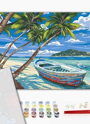 Brushme premium картина по номерам райский остров, 40×50 см, 40x50 см