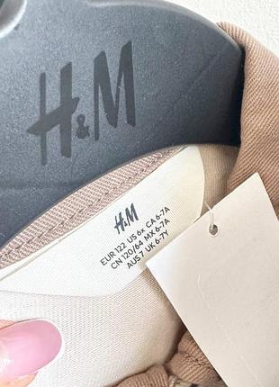 Курточка h&m 4