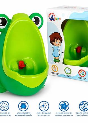 Пісуар дитячий technok toys жабка зелений з крильчаткою для хлопчиків