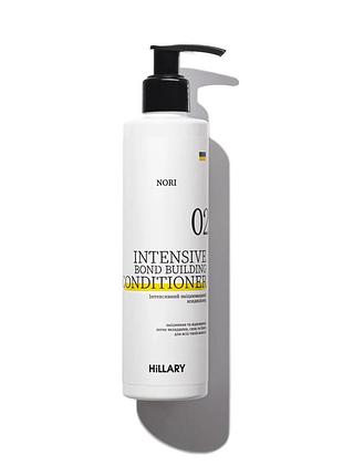 Hillary интенсивный укрепляющий кондиционер intensive nori bond building conditioner, 250 мл