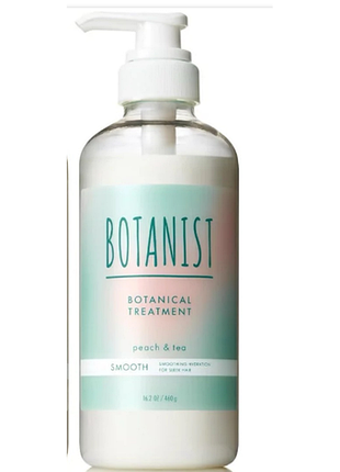 Кондиционер (тритмент) для разглаживания волос botanist botanical treatment (smooth) iced peach tea