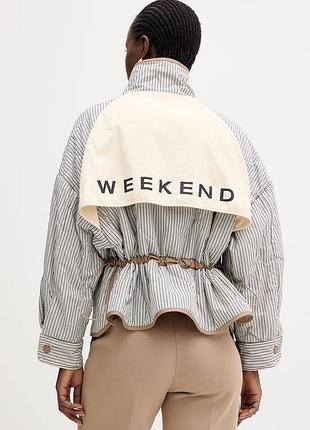 Двостороння куртка weekend max mara