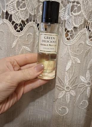 Парфумована вода morale parfums green delicious для жінок