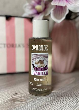 Парфюмированный увлажняющий спрей для тела victorias secret pink toasty vanilla body mist