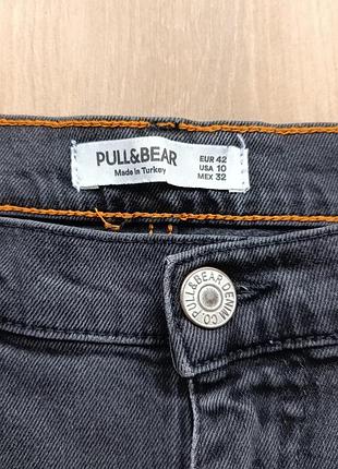 Жіночі джинси фірми pull&bear 5