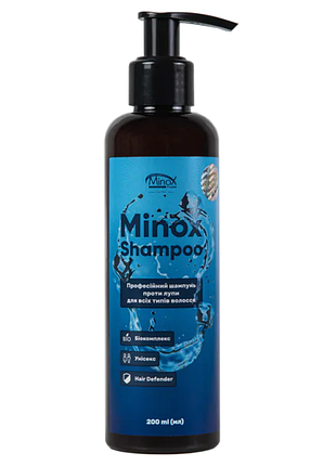 Minox hair defender шампунь от перхоти шампунь против перхоти уход за кожей головы шампунь от зуда кожи головы