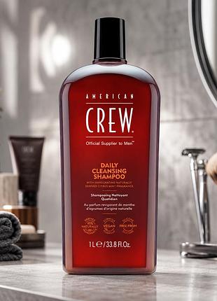 Шампунь american crew cleanser shampoo – глубокая очистка волос и кожи головы, мужской шампунь, профессиональная косметика, 1000