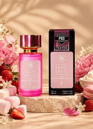 Парфуми kayali yum boujee marshmallow 81 58 ml для жінок