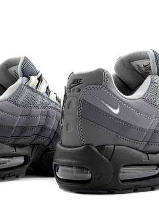 Air max 95 7
