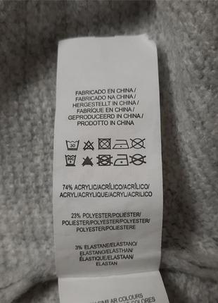 Джемпер с декоративным жемчугом primark 7