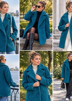 Capsule outerwear. тедди полушубок, пальто