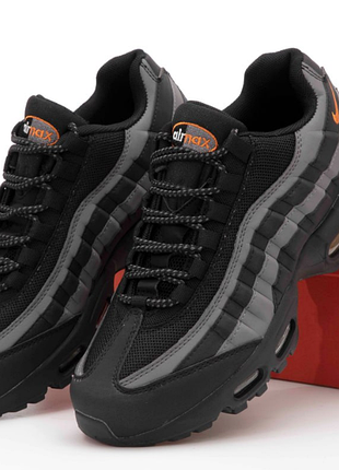 Air max 95
