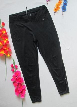 Суперовые утепленные спортивные черные лосины леггинсы тайтсы active by tchibo