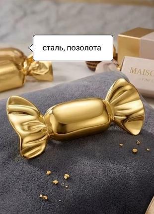 Брошка цукерка нержавіюча сталь позолота мінімалізм брошь конфета позолочені сталева мінімалістична пін значок