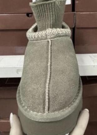 Угги натуральная замша набивная шерсть скидка 👌