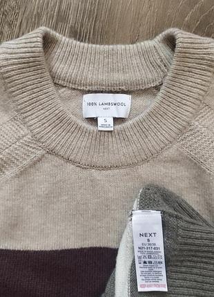 Вовняний светр в смужку від next 10