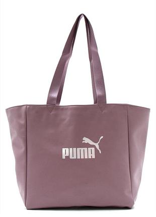 Рожево фіолетова сумка puma