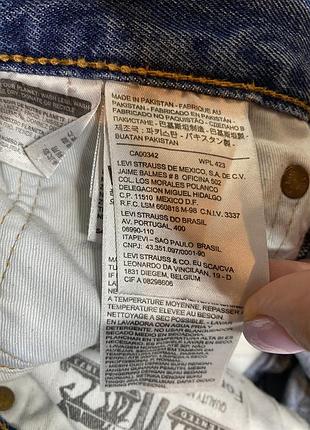 Джинси чоловічі levi's прямі сині 7