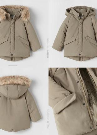 Куртка zara зима