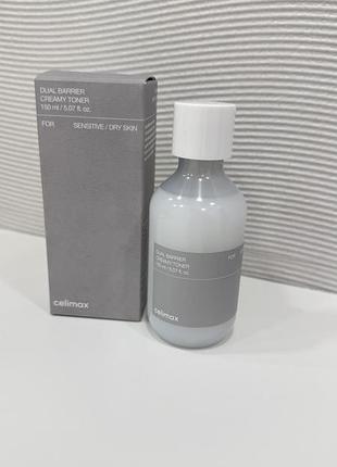 Тонер для обличчя celimax dual barrier creamy