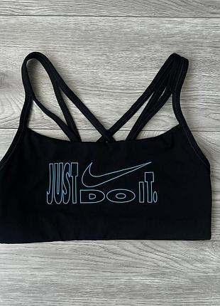 Спортивний топ nike just do it