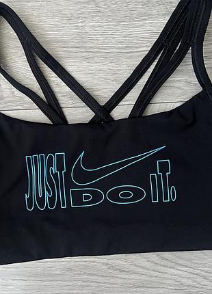 Спортивний топ nike just do it 2
