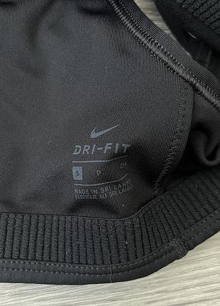 Спортивний топ nike just do it 5