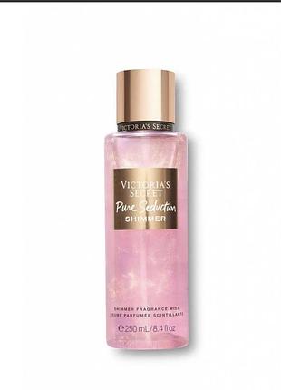 Спрей для тіла з шиммером pure seduction shimmer mist victoria's secret