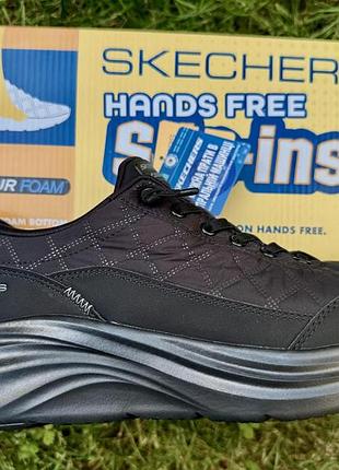 Чоловічі кросівки skechers foam cozy fit 45