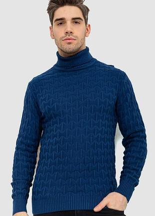 Гольф-світер чоловічий синій р. l, xl, xxl
